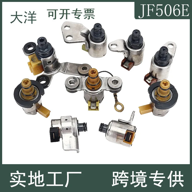 JF506E 09A 5F31J RE5F01A Automatic transmission solenoid valve 9-piece set for Ford Mazda
