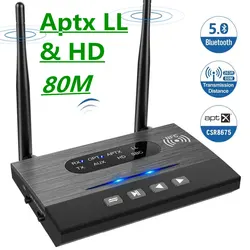 80M Aptx HD Low Latency Bluetooth 5.0 Audio Transmitter Receiver SPDIF 3.5mm AUX Jack RCA Wireless Adapter for Car TV PC Pair 2