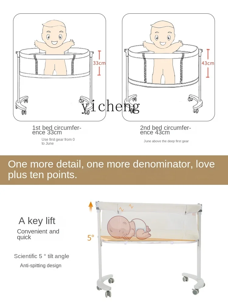 Tqh-Lit Portable Multifonctionnel pour Bébé, Mobile, pour Petit Appartement, Centre de Confinement, pour Nouveau-Né