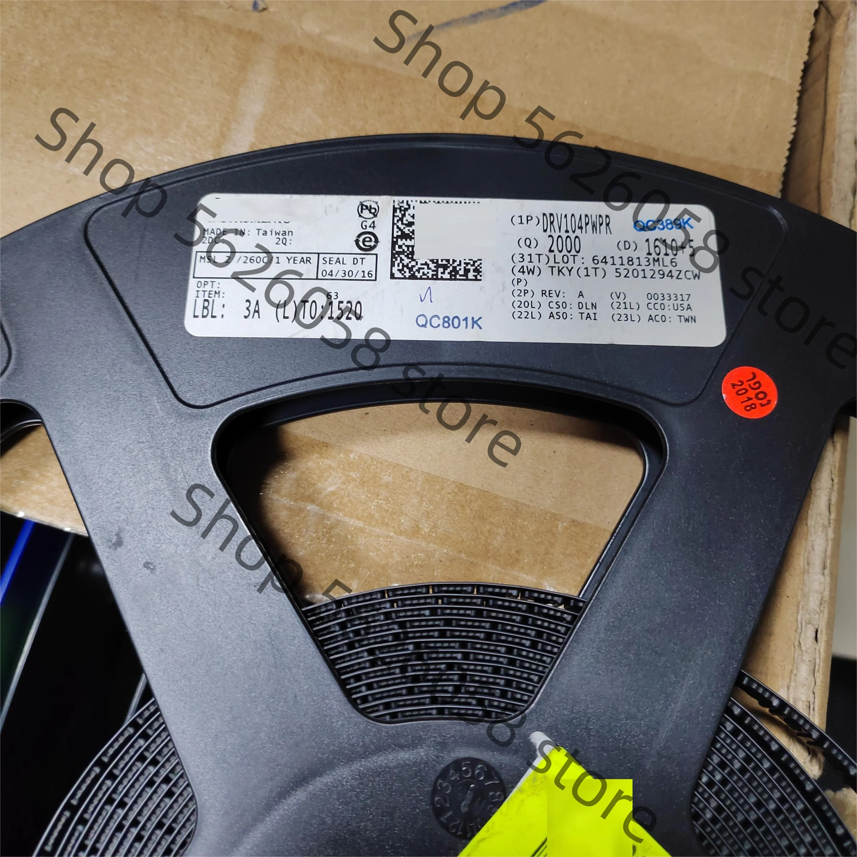 

DRV104PWPR DRV104 HTSSOP14 5PCS/LOT Original spot, free shipping power electronic switch