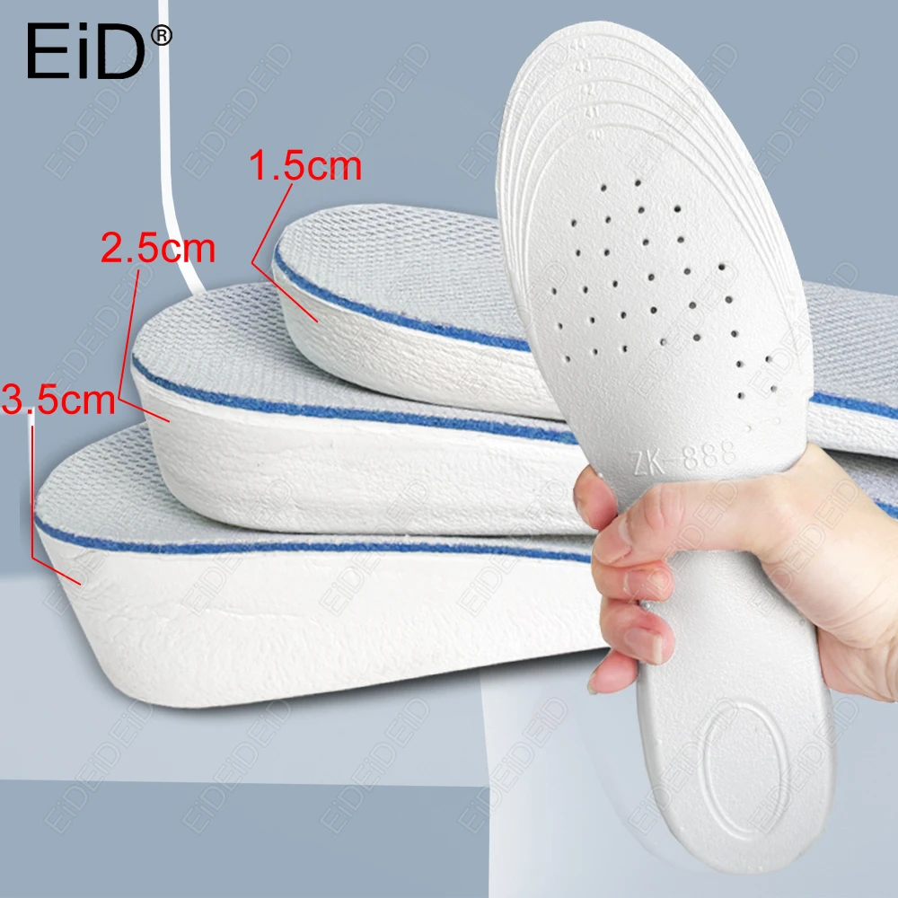 

2/4 шт. высота 1,5 см/2,5 см/3,5 см дышащие удобные для ног женская и мужская обувь с подъемом каблука невидимые стельки для увеличения высоты EID