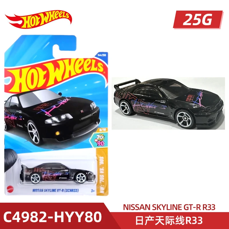 โลหะผสมรถมินิรุ่นสะสมลม Fire ล้อชุด 25G หล่อยางรถสะสมรถ Non-วิทยุควบคุมของเล่น