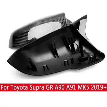 適用於豐田 Supra A90 A91 MK5 的碳纖維後視鏡外殼、側視鏡外殼和倒車鏡蓋,汽車配件 10 最佳銷售 超碳纖維 - №2