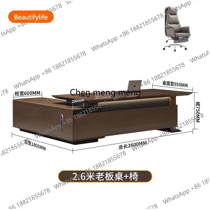 A55 Sedentary Computer Desks President Filing Cabinet L Shaped Boss Office Desks Chairs Gaming Gaming Executive Workshop Furnitu