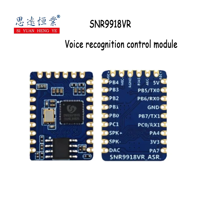 1PCS SNR9918VR intelligent voice recognition control module AI offline recognition chip development board dual MIC microphones