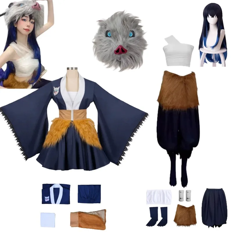 

Hashibira Inosuke Cosplay Anime Costume Clothes Wig Mask Suit for Women Halloween Carnival Party Roleplay Outfit