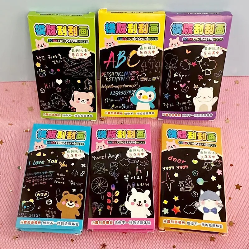 2 Pcs Children's DIY Scratch Painting Doodle Toy Creative Boxed Animal Black Page Scratch Painting Book Children's Birthday Gift