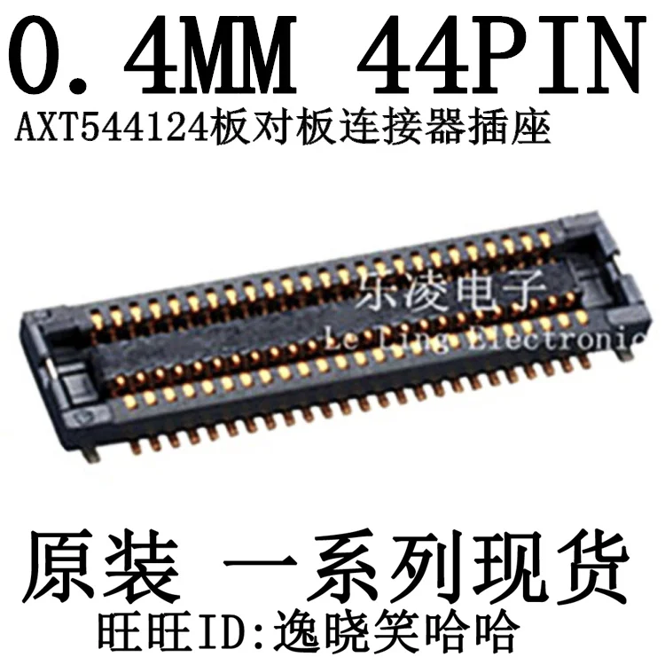 0.4MM 44Pin AXT5441…