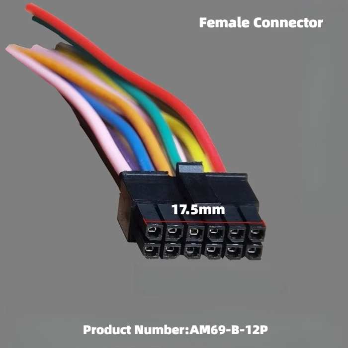 4P/6P/8P/10P/12P/14P/16P/18P قابس وحدة تحكم السيارة الكهربائية ، Emma AM1 فاصوليا العسل الصغيرة ، قابس تحكم جديد بوش