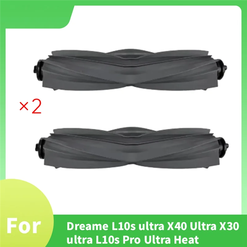 مجموعة فرش ABZA- الرئيسية (2 قطعة) لملحقات آلة كنس الحرارة Dreame L10s Ultra X40 Ultra X30 Ultra L10s Pro