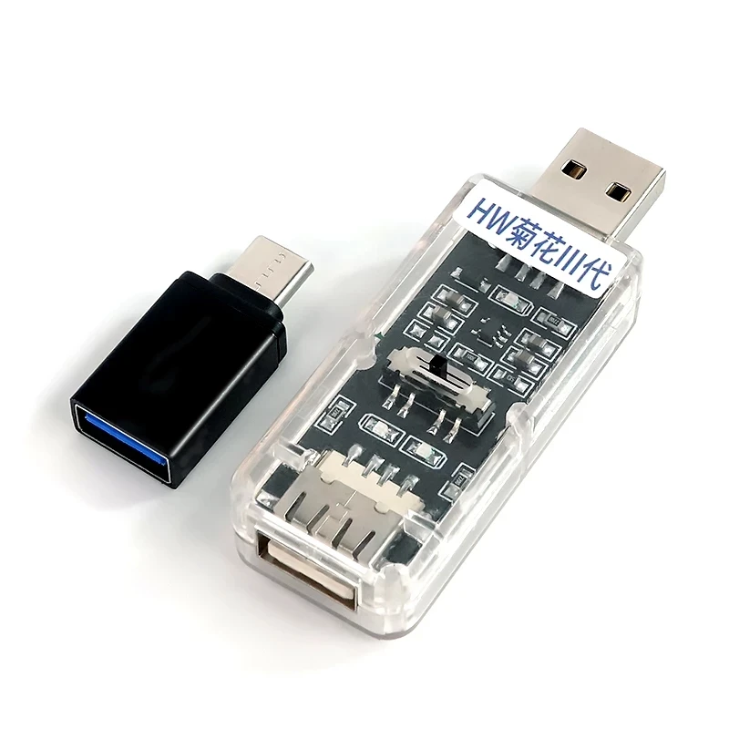 iSoft IS-004 For Huawei Engineering 3rd Generation USB 1.0 Port Artifact With Card Brush Head 3 Speed Switch Power On Display