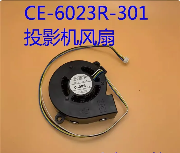 

CE-6023R-301 новый вентилятор для проектора CE-6023R-301 используется для EPSON CB-L400 L500 L500W L510U L610 хорошего качества