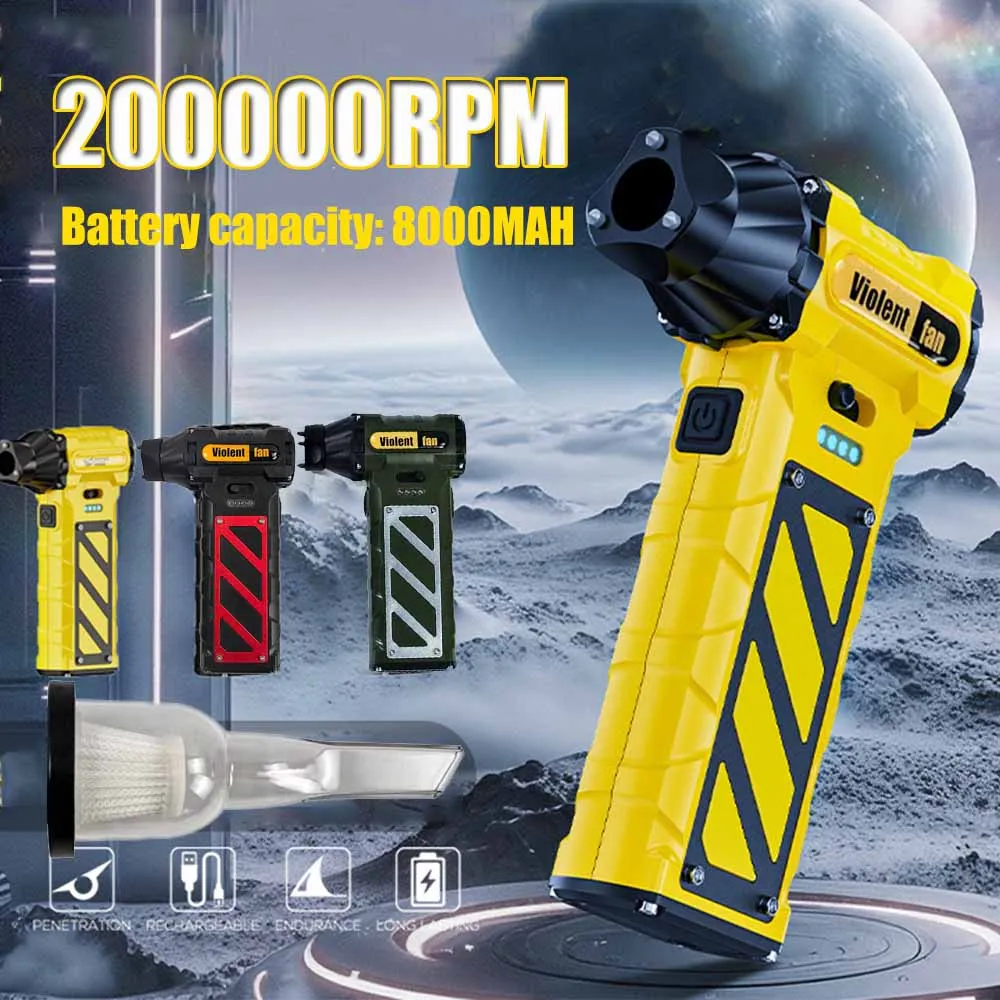 

Turbo Jet Blower 200000RPM High Power Air Blower Handheld Vacuum Cleaner 200000RPM Turbo Violent Fan USB Rechargeable Powerful
