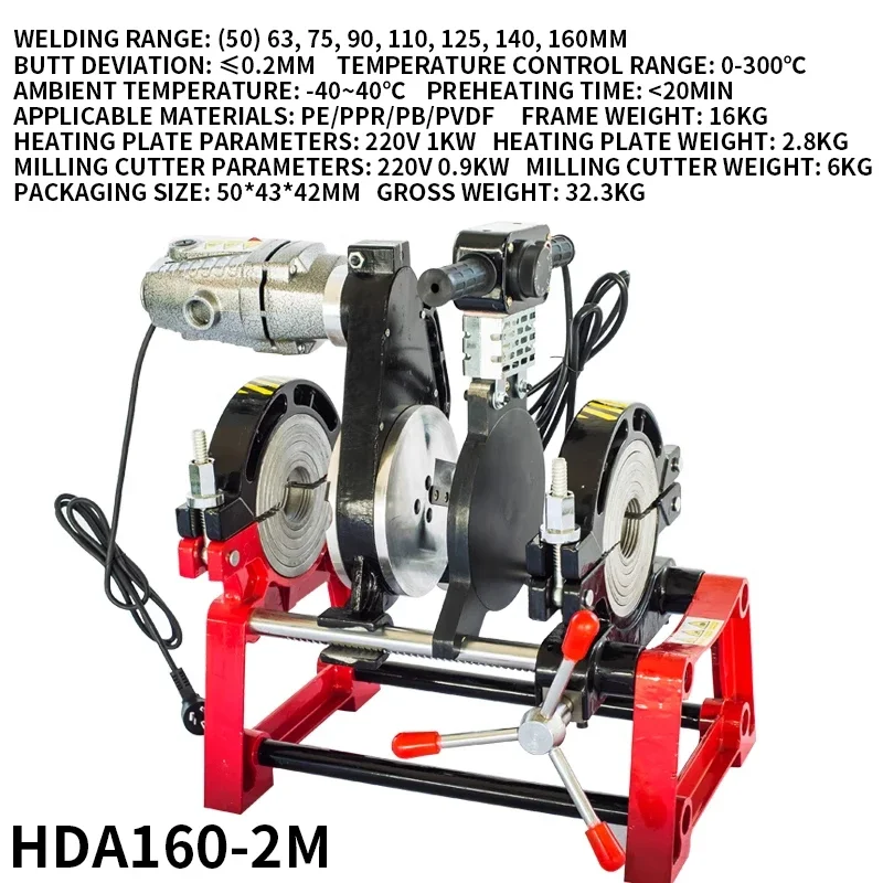 63-200 مم، PE، PPR، PB، PVDF، HDPE، machines soldadura por fusia a tope، tuberia، motor fusies en caliente