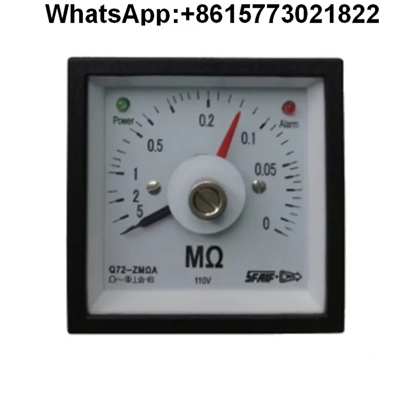 

Shanghai Ziyi Marine Instrument Factory Q72/Q96/Q144-MΩ A/-ZMΩ A AC Power Grid Insulation Monitor