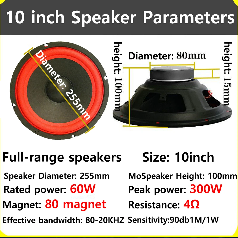 10inch&255mm Speaker Subwoofer Car Stereo Full Range Loud Volume Modification Subwoofer Speakers Home Speakers