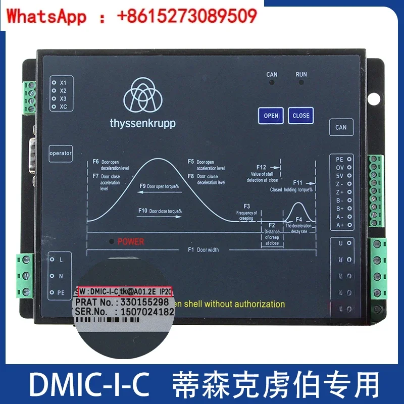 

Elevator K400 door motor frequency converter controller DMIC-I-C DMIC-C-F