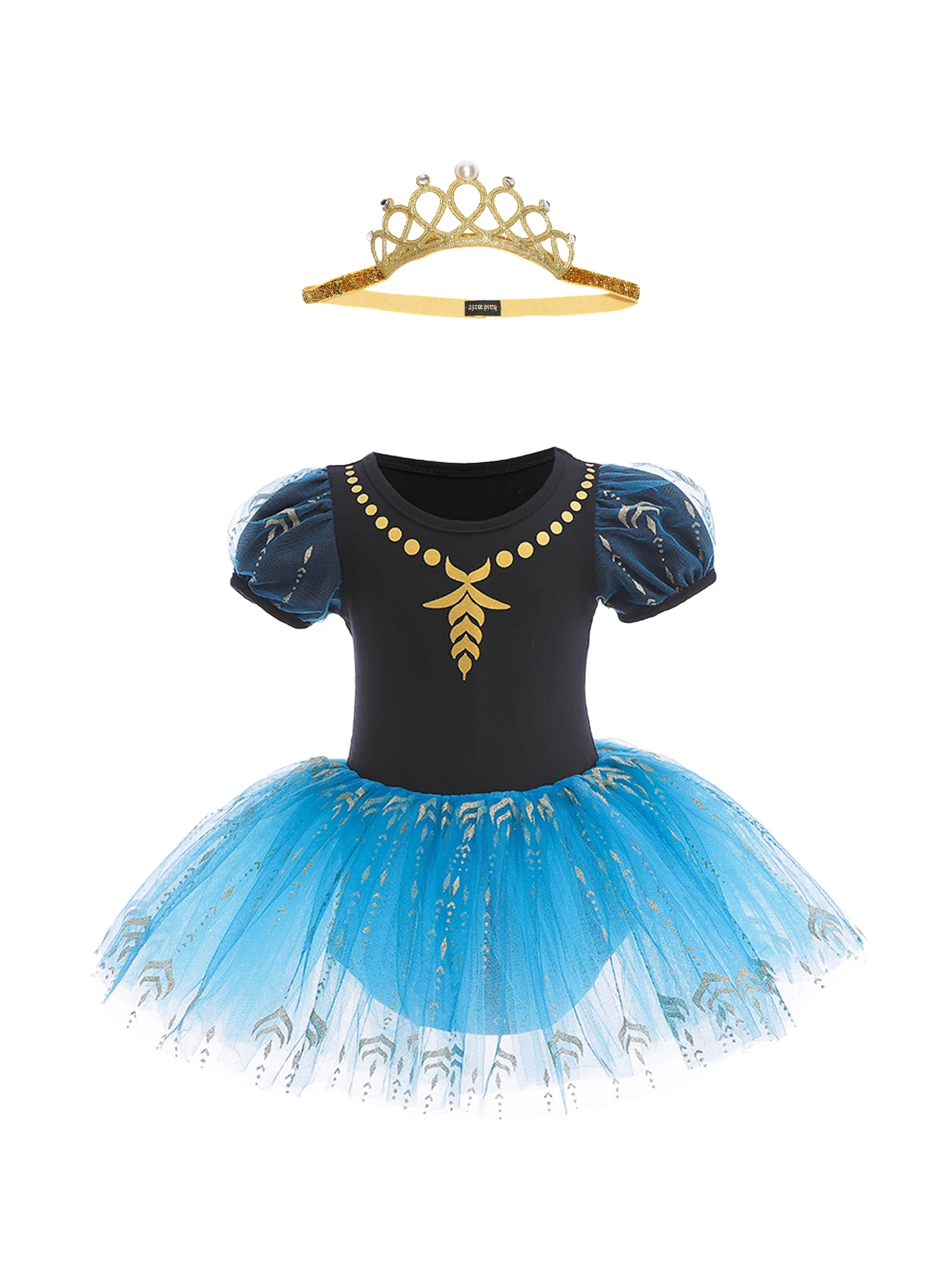 : Танцевальный костюм и аксессуары