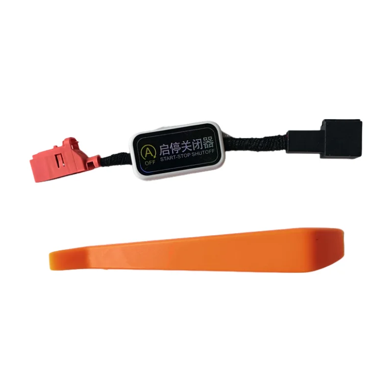 للجولف 6 Multivan T5 T6 العلبة شيروكو بيتل التلقائي وقف بدء نظام المحرك قبالة جهاز التحكم الاستشعار التوصيل وقف إلغاء