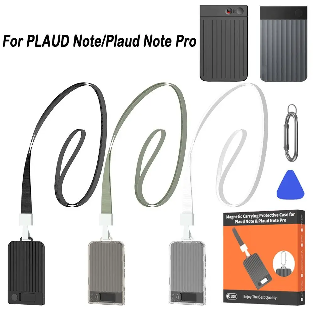 

New PC Protective Case Magnetic with Lanyard Voice Recorder Cover Anti-lost Shockproof Hard Shell for PLAUD Note/Plaud Note Pro