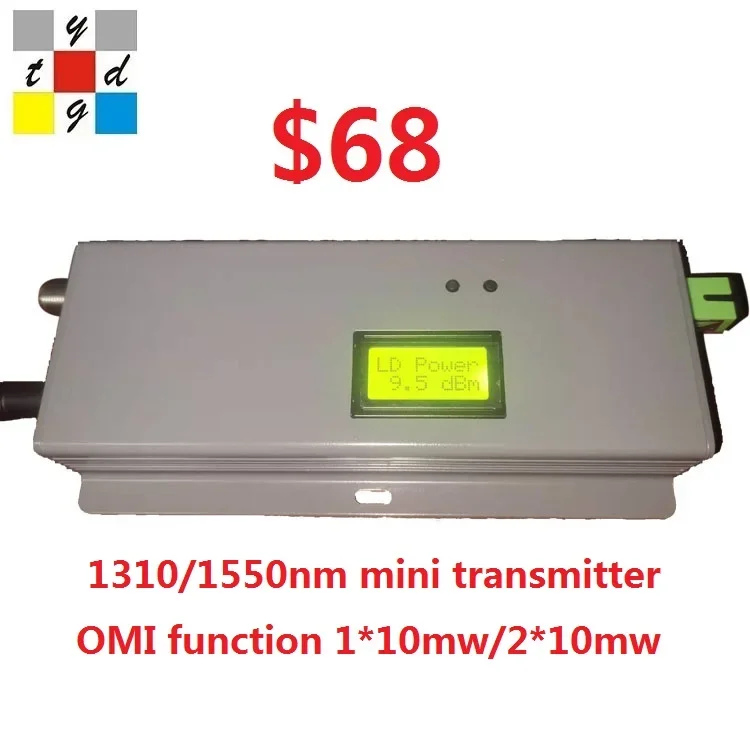 dbc optical 1310 mini 10dbm 1550nm catv jdsu laser optical transmitter