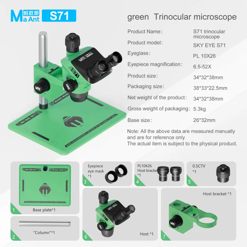 

Микроскоп MAANT S71 с рабочим расстоянием 120 мм, 0.5X, тринокулярный, с широким полем зрения без темных зон, для проверки печатных плат телефонов