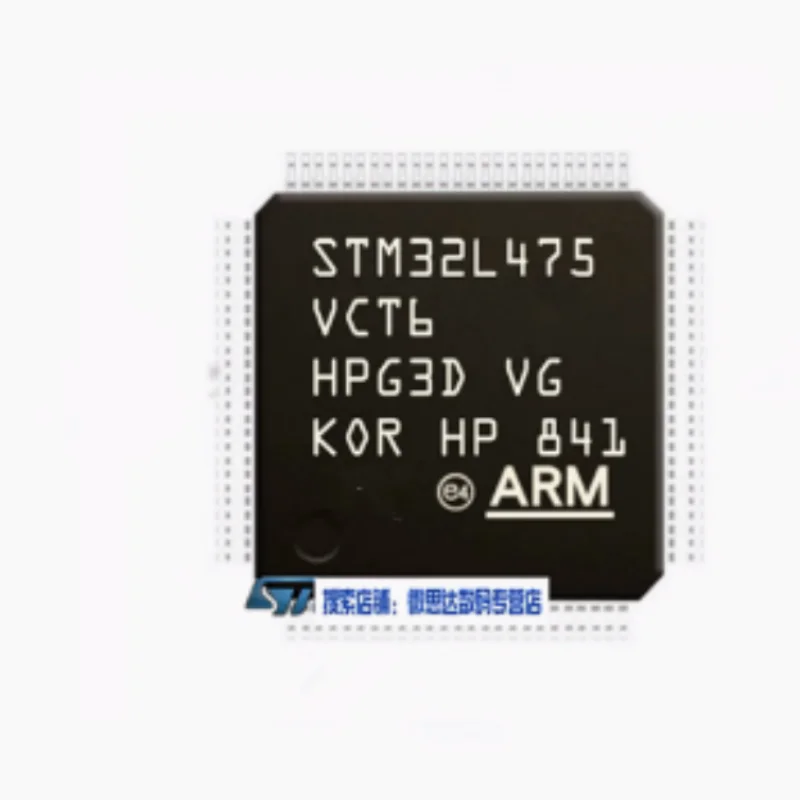 5Pcs/Lot	 	STM32L475VCT6	 	100-LQFP	 	Help PCBA Complete BOM And Material List