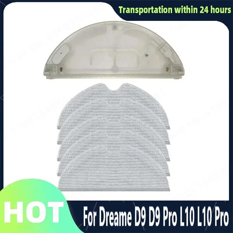 For Dreame D9 D9 Pr… - image