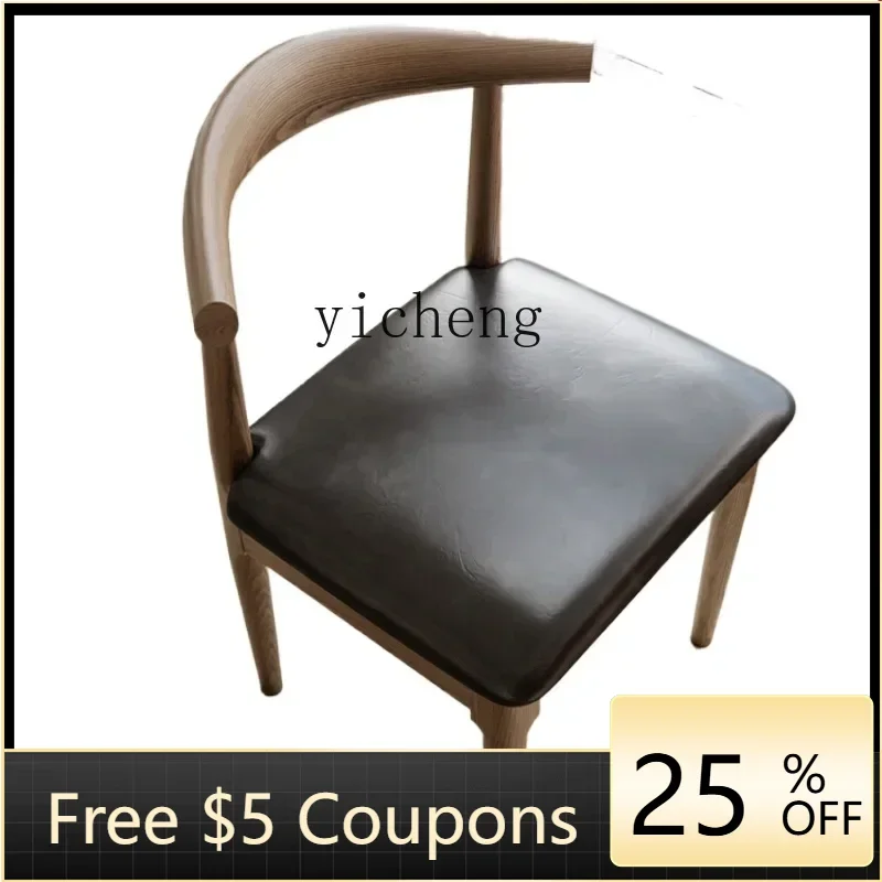 

U9 solid wood dining chair home desk chair modern simple makeup office stool back