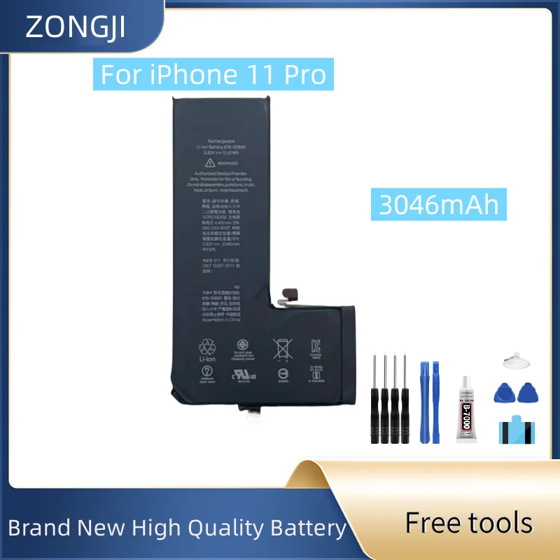 

Новый аккумулятор 3046 мАч для мобильного телефона iPhone 11 Pro + бесплатные инструменты