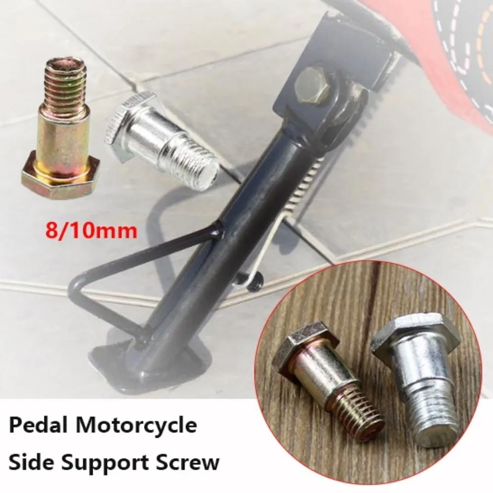 Universal Pedal Motorcycle Side Support Screw 8/10MM Iron Electric Vehicle Scooter Offset Screw Bracket Edge Support Screw