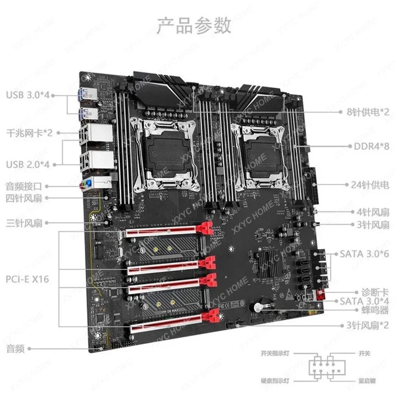 X99-D8 dual main board CPU set DDR4E5V3/V4 processor computer game multi-open
