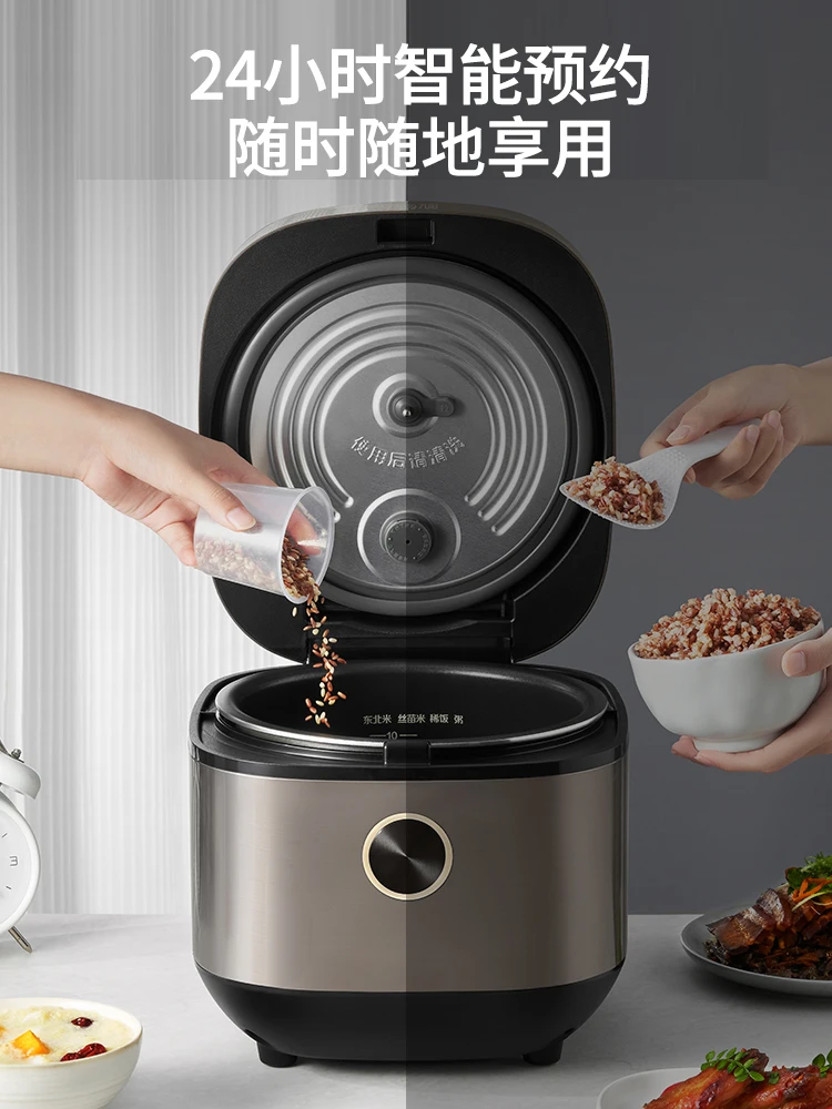 220V Joyoung 5L Electric Rice Cooker Multi-functional Smart Pressure Cooker with Steaming