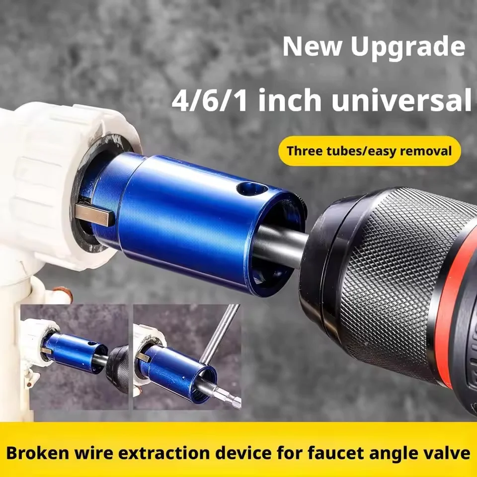 مستخرج أنابيب المياه اليدوي 4/6/1 بوصة، قاطع أنابيب الحفر الكهربائية العالمية ومستخرج الأسلاك مع قضيب توصيل للمنزل #1