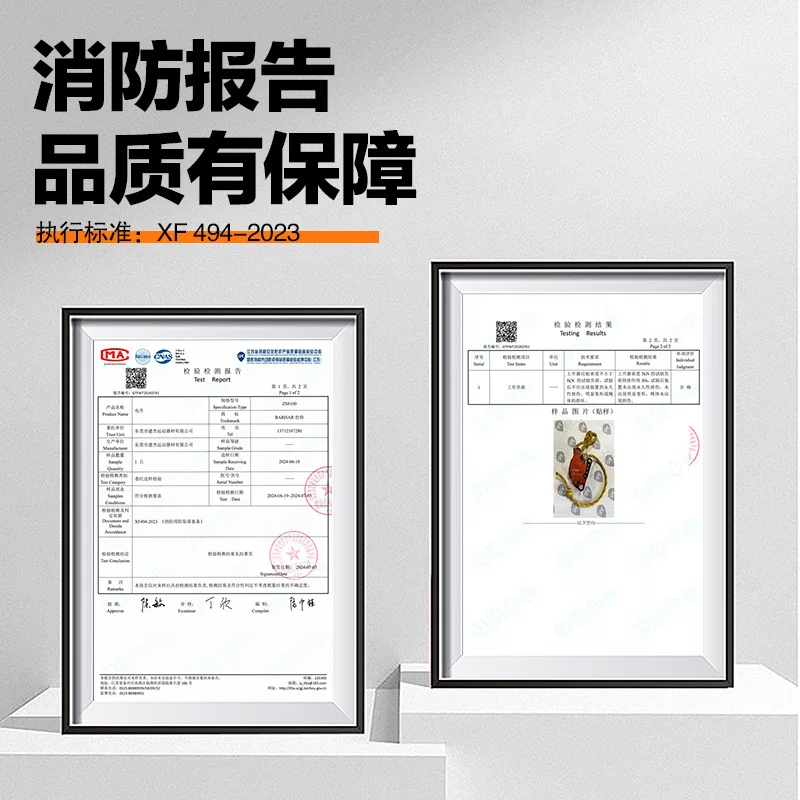 مناسبة لتسلق حبل معدات رفع العمل الجوي رفع كهربائي أسفل Z3 Ha سرعة عالمية أسفل مثبط الوصلات