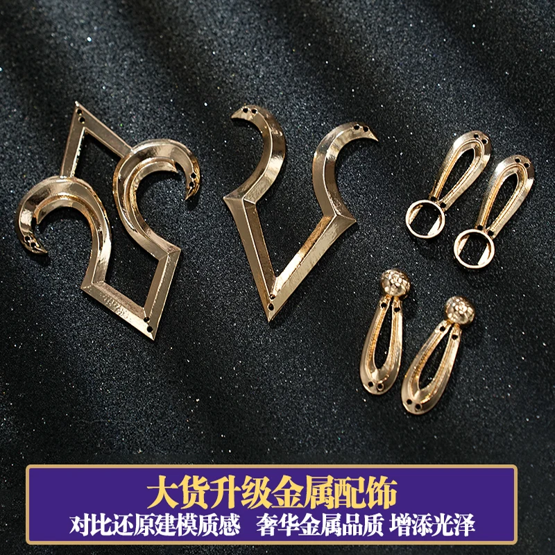 新しいブレードコスプレ衣装ハロウィンクリスマスロールプレイングパーティーゲーム Honkai: スターレール S-3XL 3D 小道具絶妙な刺繍