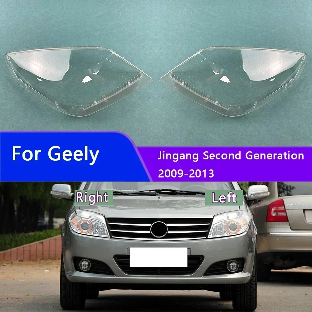 

Для Geely Jingang второго поколения 2009-2013 прозрачная крышка фары абажур лампы объектив корпус фары из плексигласа