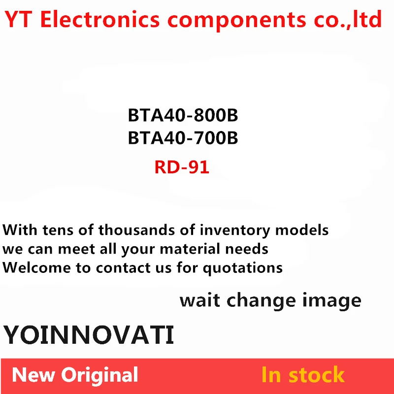1 шт. 10 шт. BTA40-800B BTA40-800 BTA40-700B BTA40-700 BTA40 RD91 лучшее качество