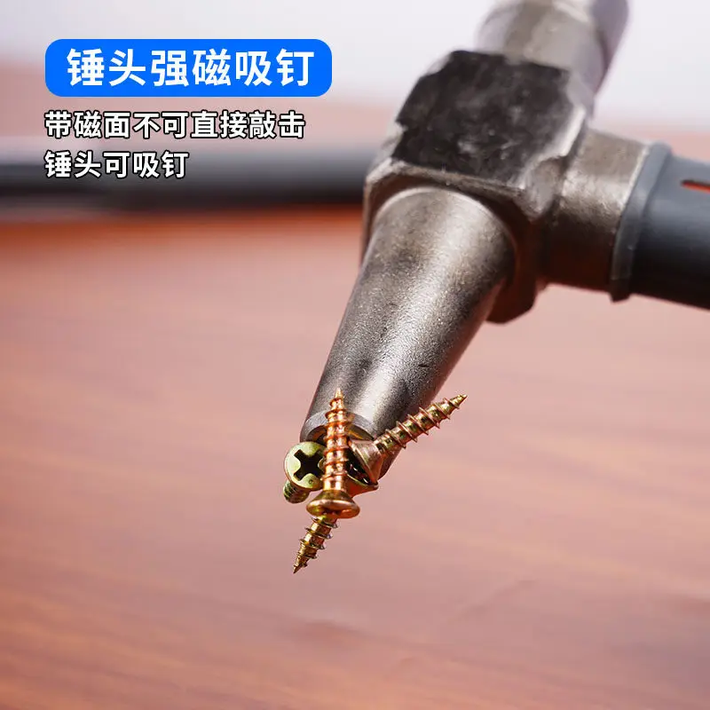 Electrician Rhino Horn Magnetic Hammer Wire Slot Hammer Tip Tail with Magnetic Suction Nail Wood Electrical Weight 300g