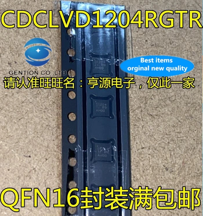 

5 шт. CDCLVD1204 CDCLVD1204RGTR шелкография D1204 QFN16 буферы для часов в наличии 100% новые и оригинальные