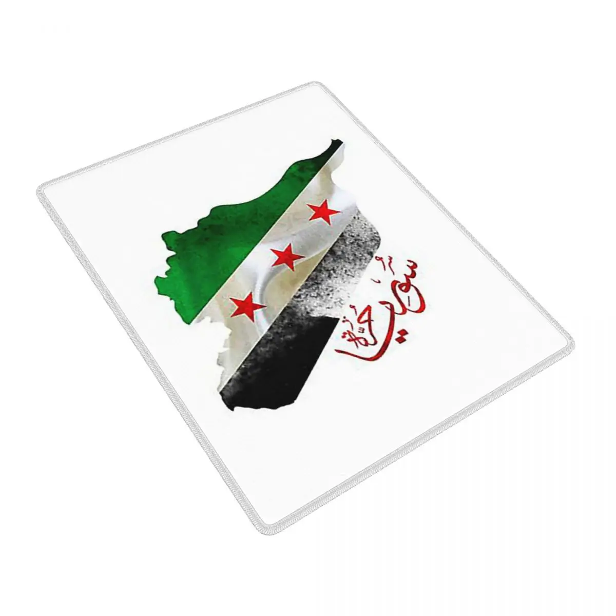 Syria Revolution Flag Map Syrian Independence Calligraphy Mouse Pad Gamer PC Laptop Mats Keyboard  Desk Mat 7x9 in 22x18 cm