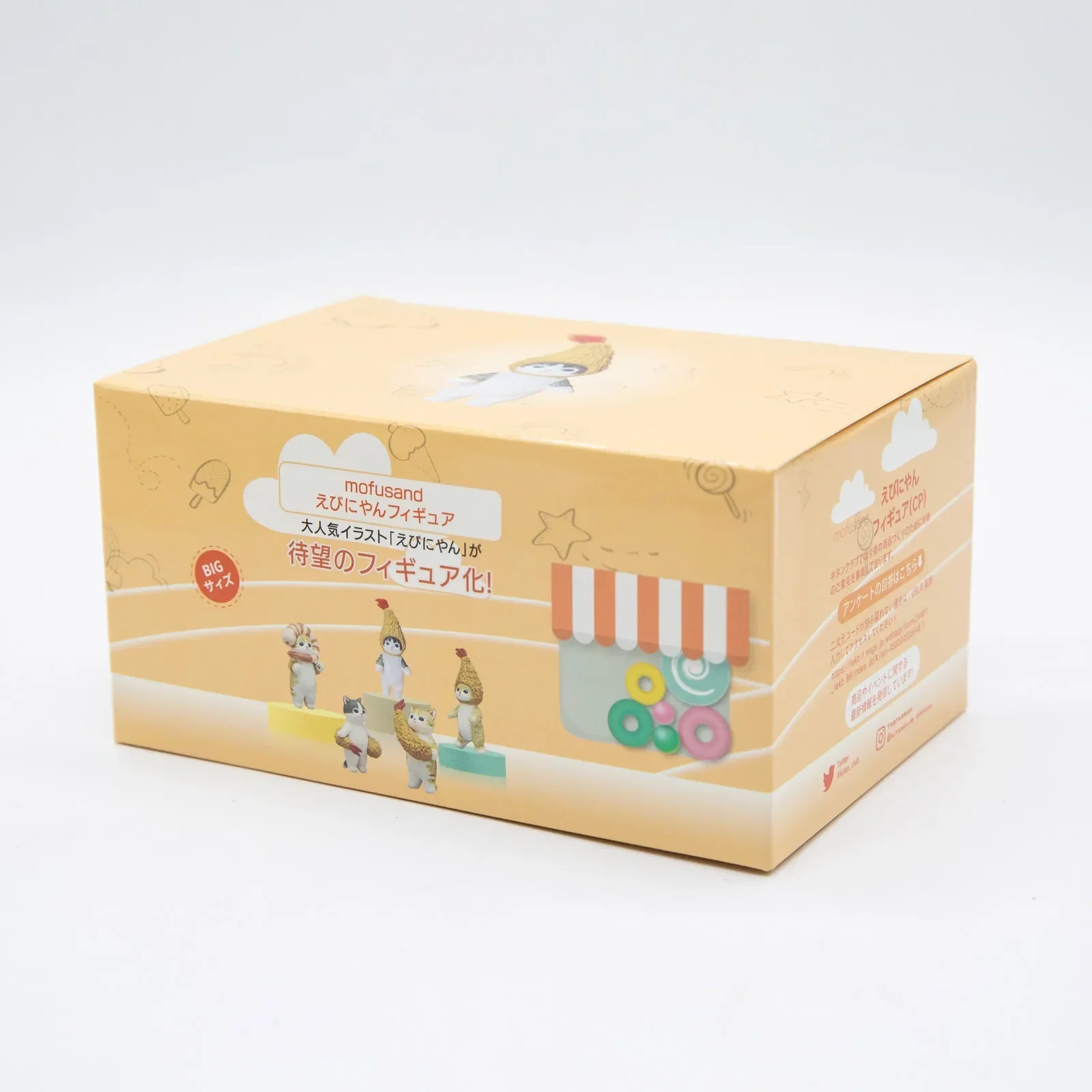 Mofusand Cat Pretend Fried Shrimp Chips Clothes Cute Kitten Figure Toy Collection Blind Box Table Decoration Kids Christmas Gift