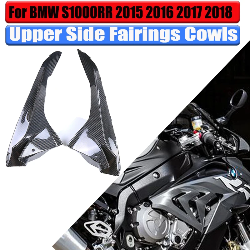 

For BMW S1000RR 2015 2016 2017 2018 3K Dry Full Carbon Fiber Instrument Upper Side Fairings Cowls Motorcycle Side Panels
