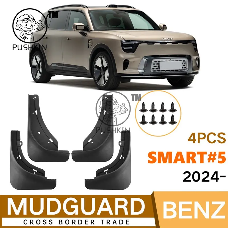 

Mud Flaps For Mercedes Smart Smart 5 Smart # 5 2025 2026 MudFlaps Front Rear Mudguards Car Accessories