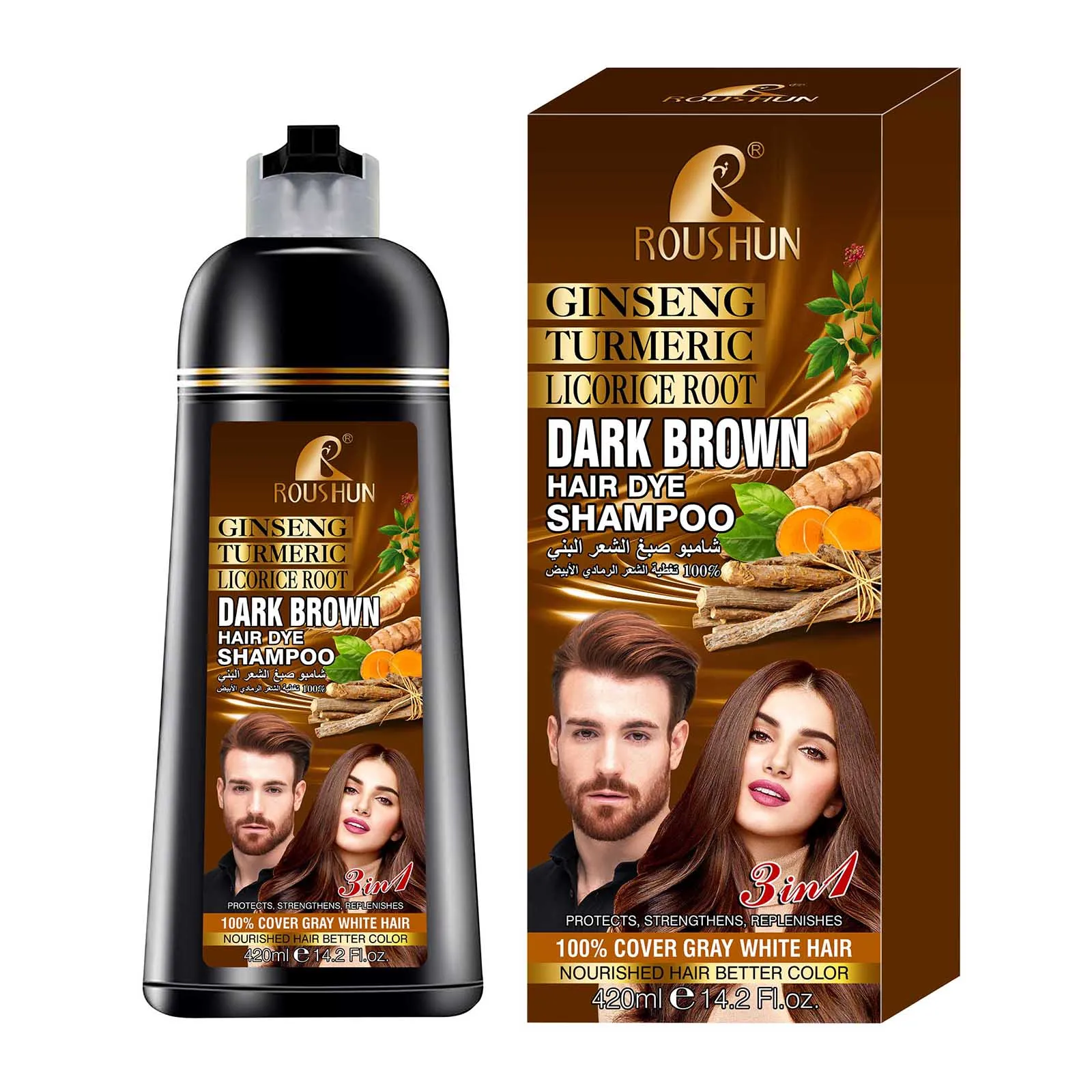 Brown Hair Color Shampoo for Gray Hair Instant Hair Natural Long Lasting for Men and Women 14.2 Fl.Oz