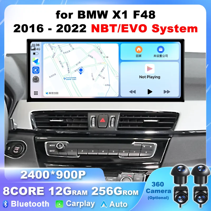 Navigation Gps Wire…