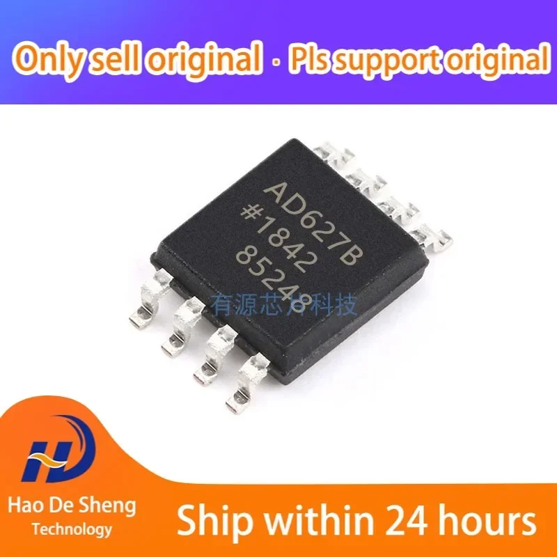

10PCS/LOT AD627BRZ AD627 8-SOIC New Original in Stock