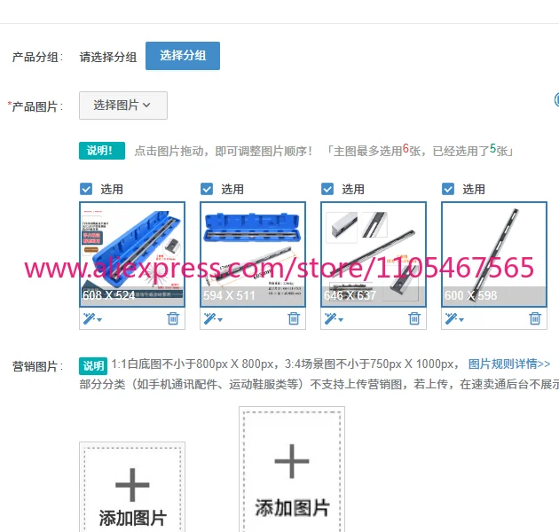 1PCS Automobile Engine Cylinder Head Plane Ruler Ruler Edge Flatness Measurement Blue Dot Middle Cylinder Grinding