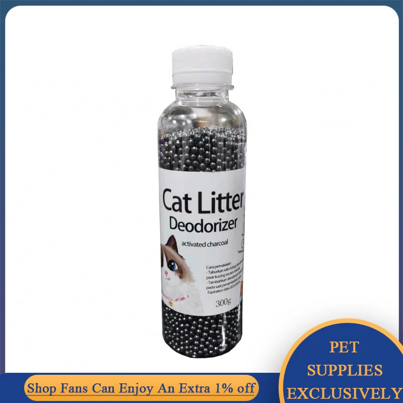 250ml Cat Litter Deodorant Beads for Kitten Toilet Artifact Pet Odor Activated Carbon Absorbs Kitty Sand Stink Cleaning Supplies