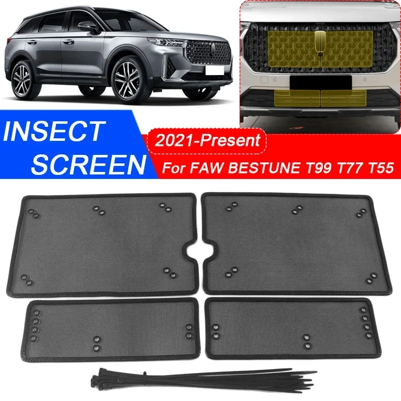 4PCS For FAW BESTUNE T99 T77 T55 2021-2025 Car Insect-proof Air Inlet Protection Cover Airin Insert Net Vent Racing Grill Filter